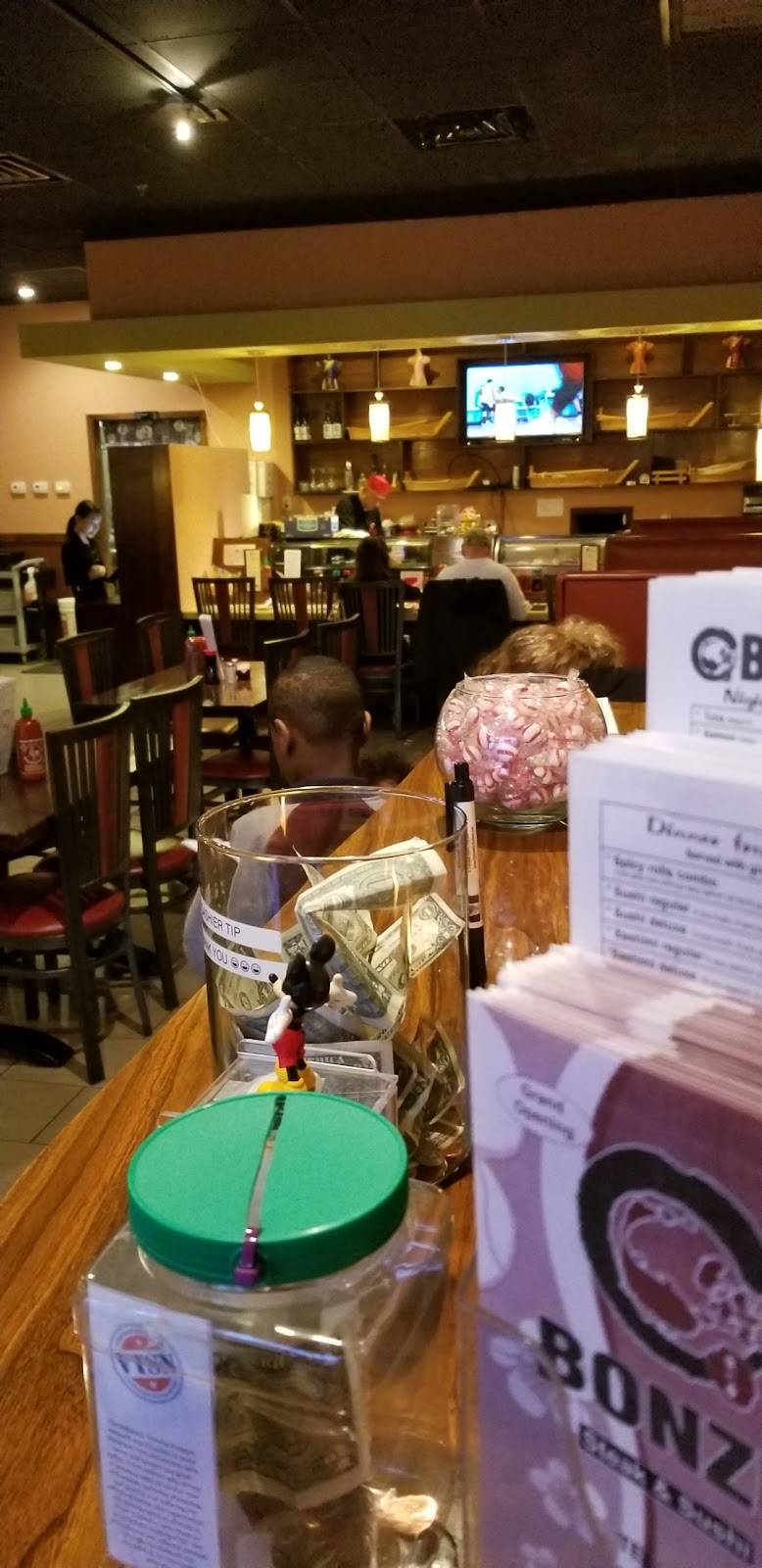 Bonzu Japanese Steakhouse | restaurant | 906 Hwy 81, McDonough, GA 30252, USA | 6788846842 OR +1 678-884-6842