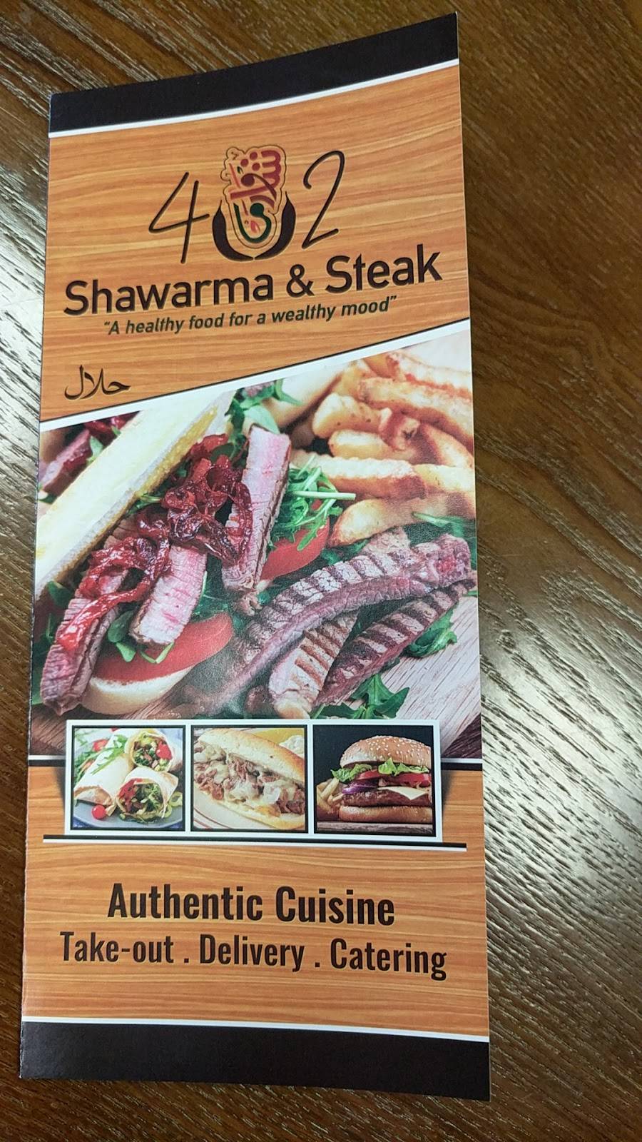 4u2 Shawarma and Steak (Halal) | restaurant | 2367 Kingston Rd, Scarborough, ON M1N 1V1, Canada | 6476790050 OR +1 647-679-0050