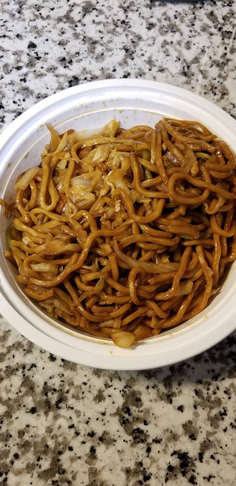 Happy Fast Food | restaurant | 575 Almaville Rd, Smyrna, TN 37167, USA | 6157888882 OR +1 615-788-8882