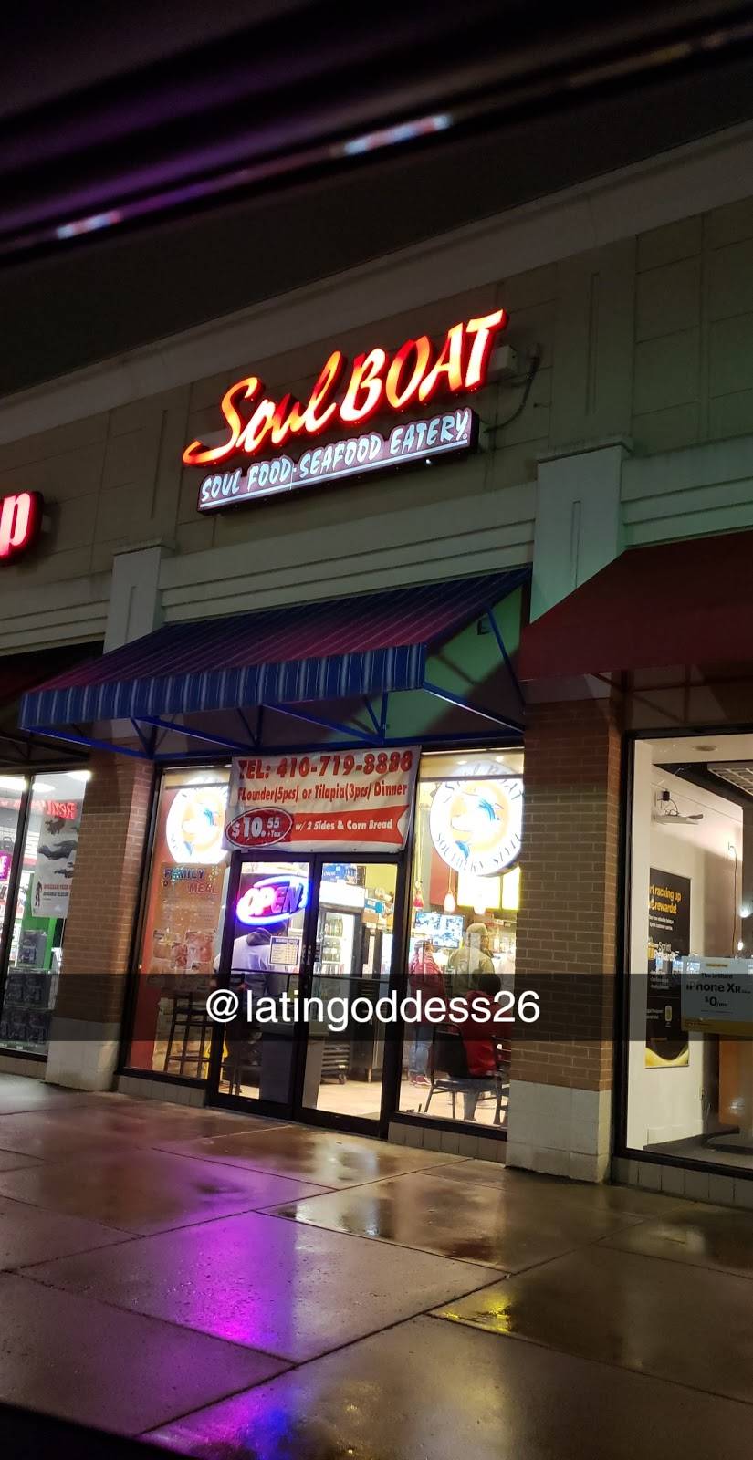 Soul Boat | restaurant | 5770 Baltimore National Pike, Catonsville, MD 21228, USA | 4107198888 OR +1 410-719-8888