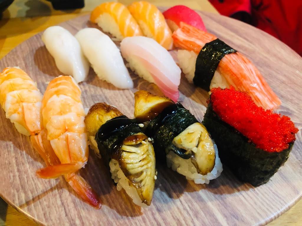 Akino | restaurant | 82-80 Broadway, Elmhurst, NY 11373, USA | 7187798280 OR +1 718-779-8280