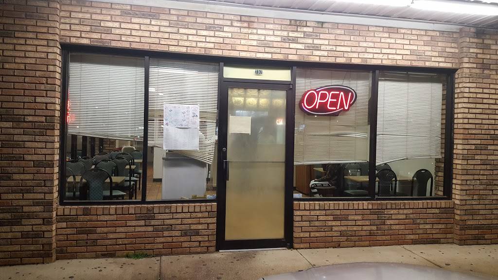 Main Moon Chinese Restaurant | restaurant | 737 9th Ave N, Bessemer, AL 35020, USA | 2054257277 OR +1 205-425-7277