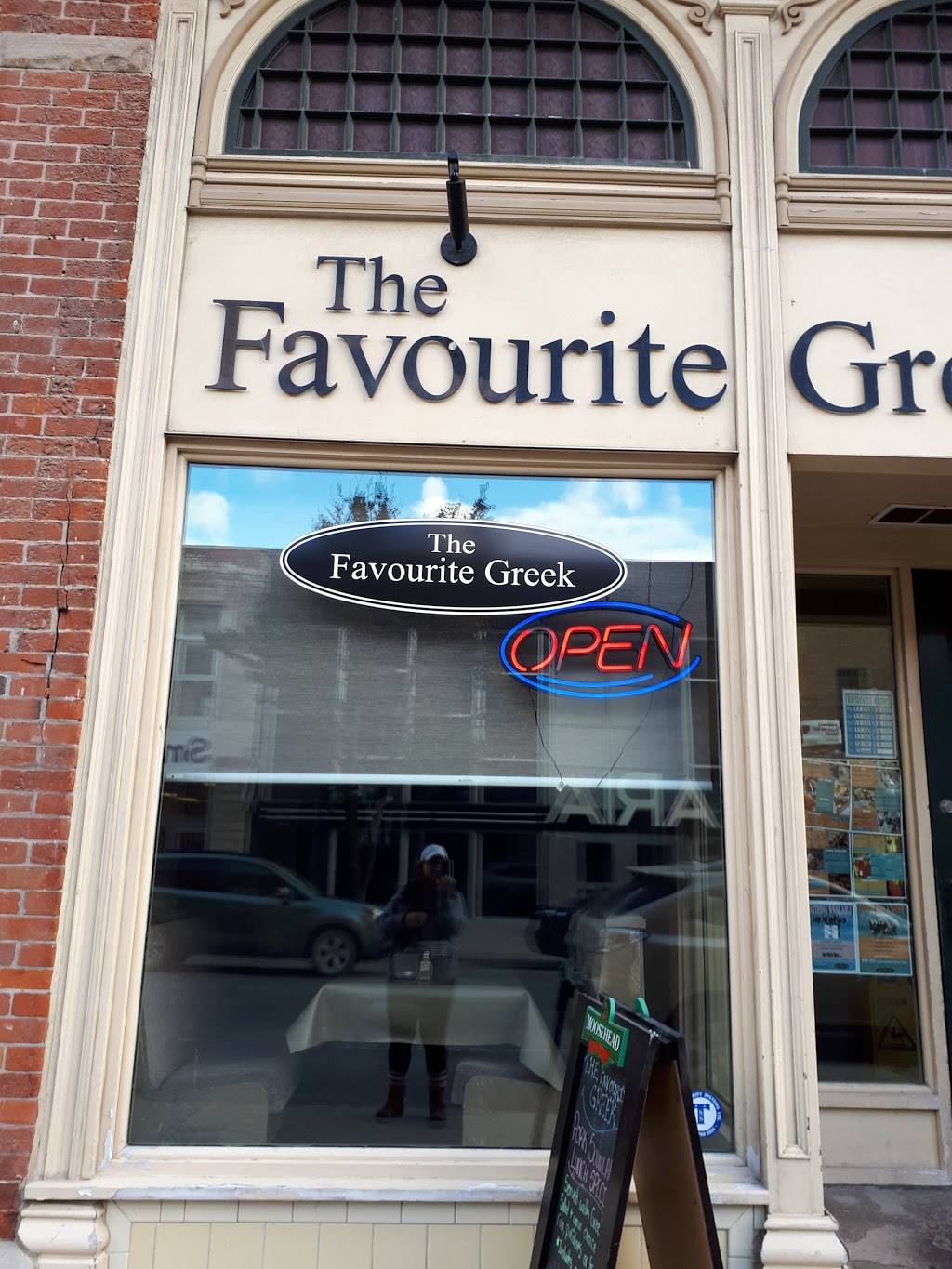 The Favourite Greek | restaurant | 360 George St N #61, Peterborough, ON K9H 2H6, Canada | 7055363046 OR +1 705-536-3046