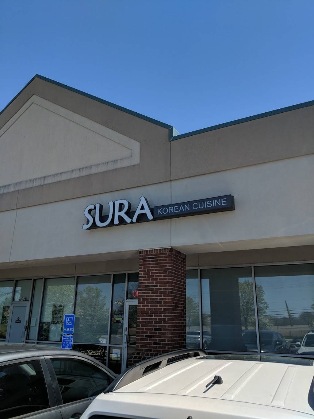 SuRa Korean Cuisine | restaurant | 7876 Mason Montgomery Rd, Mason, OH 45040, USA | 5132043456 OR +1 513-204-3456