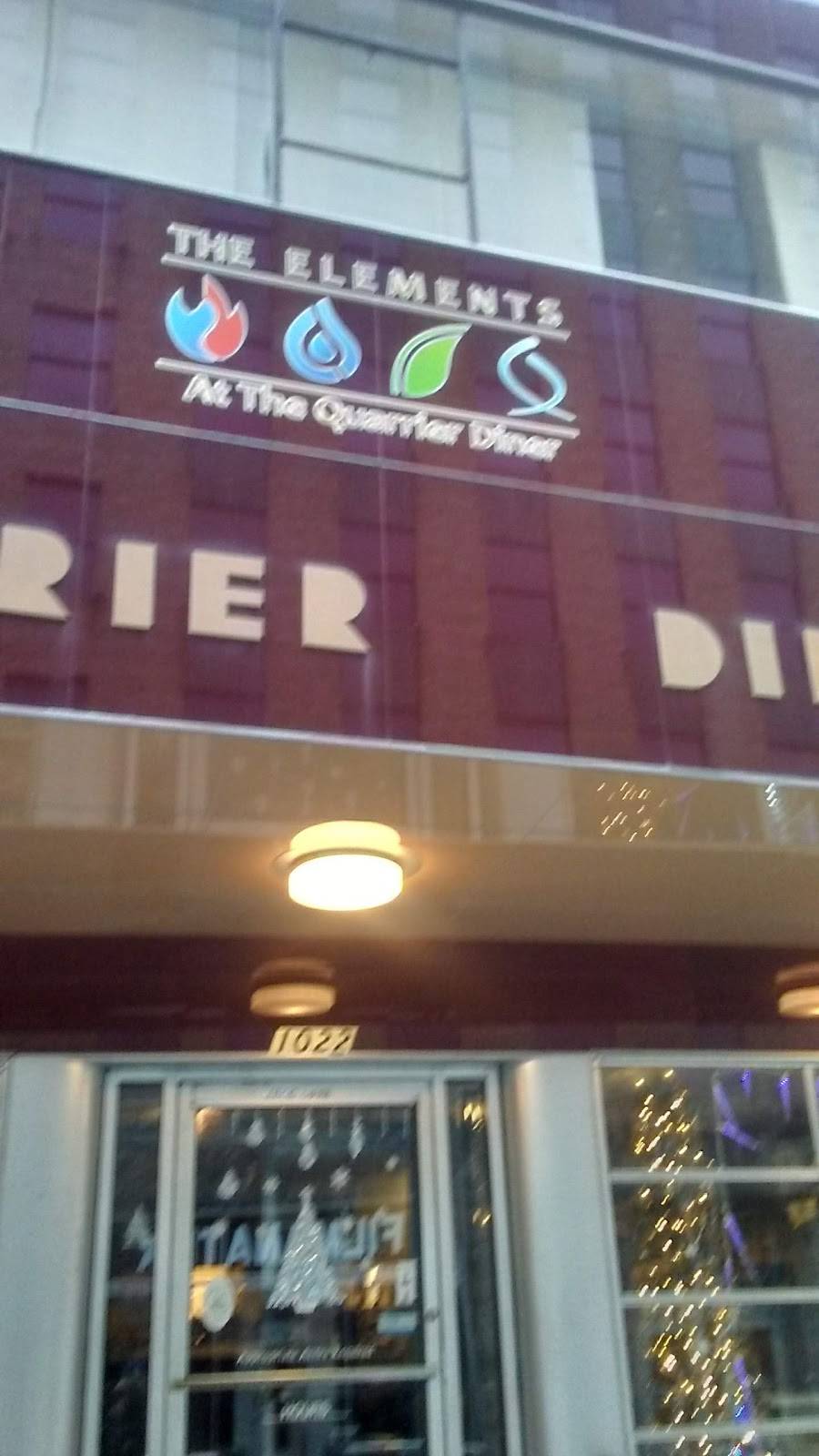 The Elements @ The Quarrier Diner | restaurant | 1022 Quarrier St, Charleston, WV 25301, USA | 6812655033 OR +1 681-265-5033