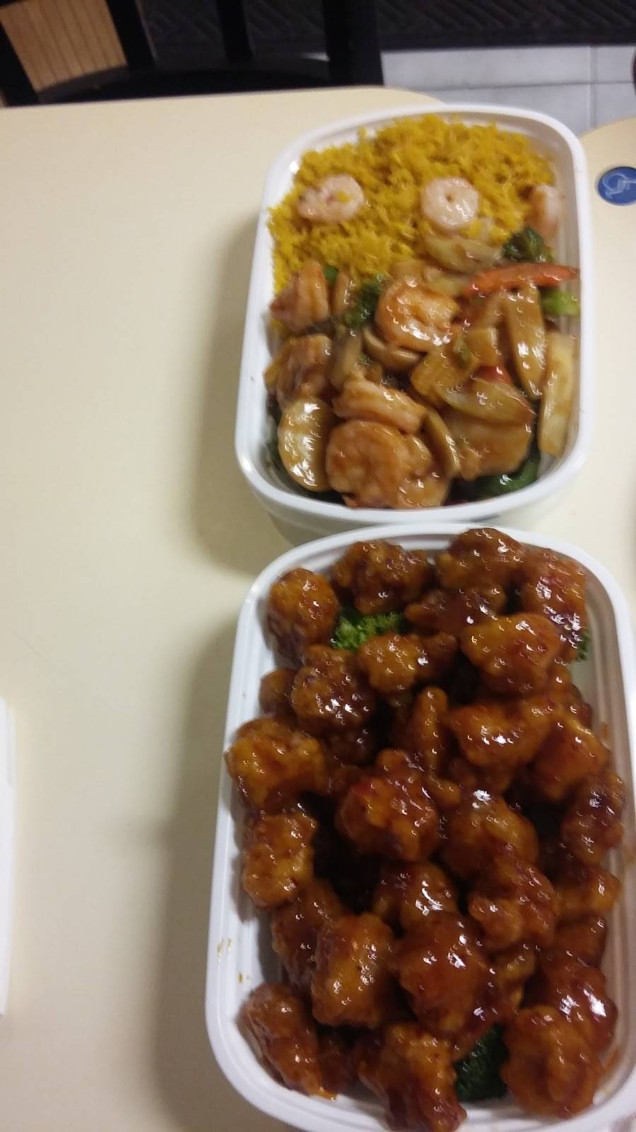 Rainbow Garden | restaurant | 230 NC-43, Vanceboro, NC 28586, USA | 2522442588 OR +1 252-244-2588