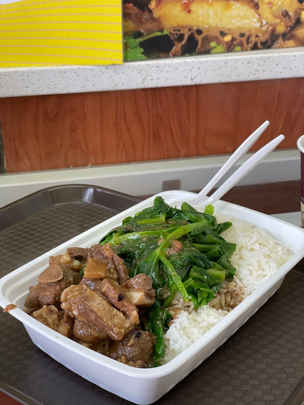 MeiShi one plus one | restaurant | 1818 86th St, Brooklyn, NY 11214, USA | 5184180468 OR +1 518-418-0468