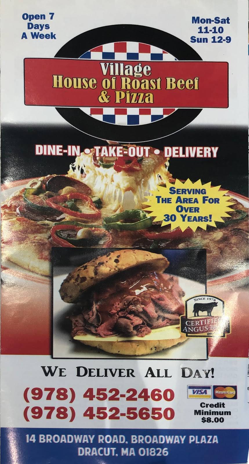 Village House of Pizza | restaurant | 14 Broadway Rd, Dracut, MA 01826, USA | 9784522460 OR +1 978-452-2460