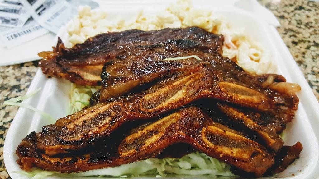 L&L Hawaiian Barbecue | restaurant | 5150 Mae Anne Ave #204, Reno, NV 89523, USA | 7753228888 OR +1 775-322-8888