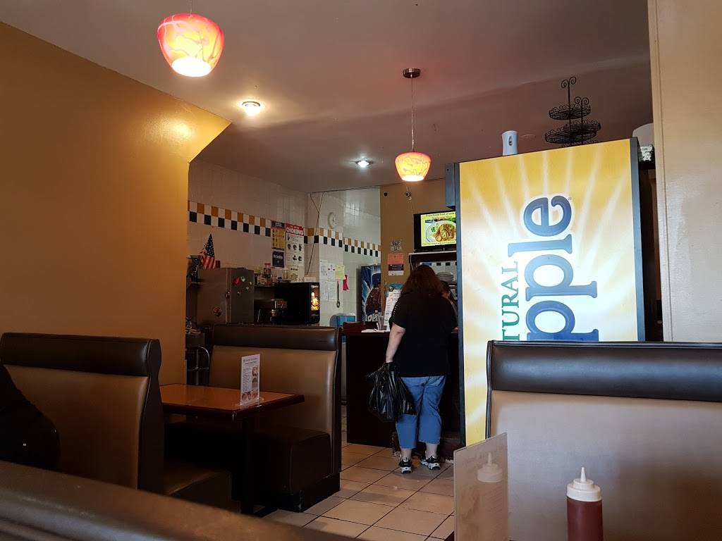 liberty coffee shop | restaurant | 88-06 Liberty Ave, Ozone Park, NY 11417, USA | 7188430011 OR +1 718-843-0011