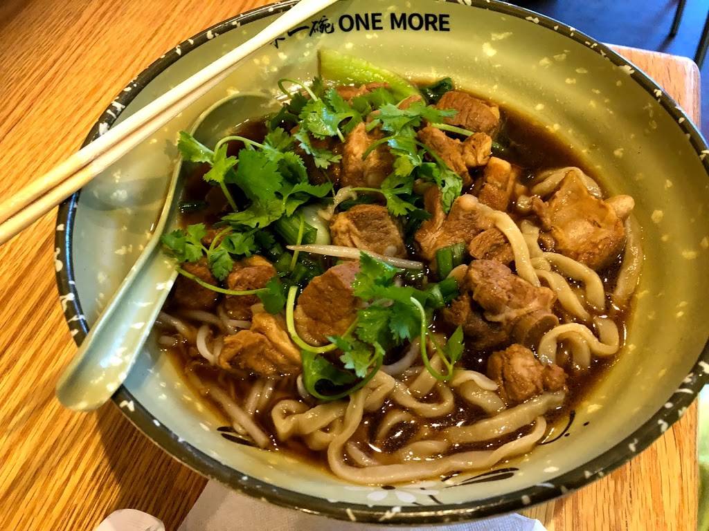 One More Noodle House 来一碗 | restaurant | 3370 State St n5, South Salt Lake, UT 84115, USA | 8019068992 OR +1 801-906-8992