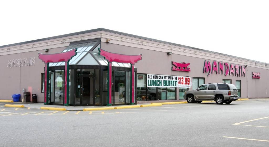 Mandarin Restaurant | meal takeaway | 1255 The Queensway, Etobicoke, ON M8Z 1S2, Canada | 4162525000 OR +1 416-252-5000