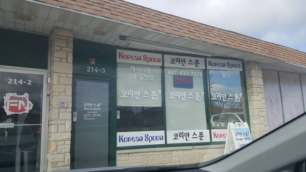 Korean Spoon | restaurant | 214 Greenwood Avenue, Glenview, IL 60025, USA | 8476377573 OR +1 847-637-7573