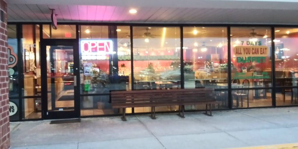 Dragon House Chinese Eatery | restaurant | 7260 Fishers Crossing Dr, Fishers, IN 46038, USA | 3175948663 OR +1 317-594-8663