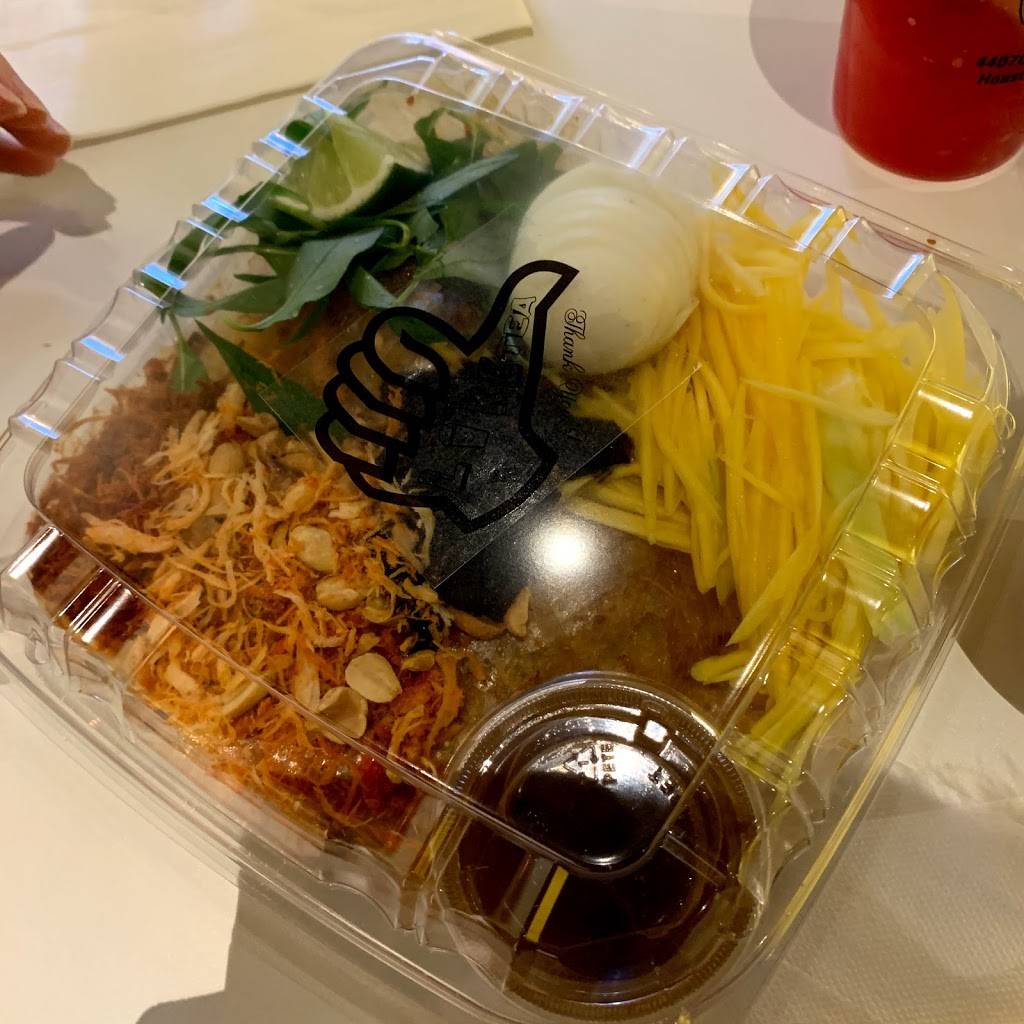 ULIKE TEA | meal takeaway | 4407c Cypress Creek Pkwy, Houston, TX 77068, USA | 8326667948 OR +1 832-666-7948