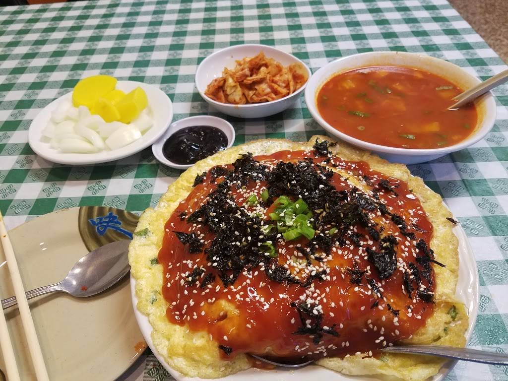 Mandarin Cafe | cafe | 9486 Long Point Rd, Houston, TX 77055, USA | 7134611857 OR +1 713-461-1857