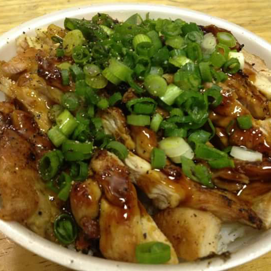 Yogis Teriyaki | restaurant | 3300, 11001 Chapman Ave # C, Garden Grove, CA 92840, USA | 7146369600 OR +1 714-636-9600