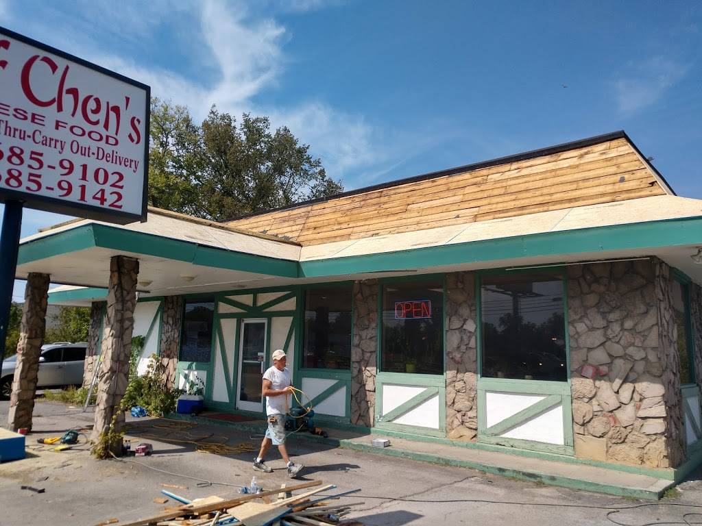 Chef Chens | restaurant | 1041 Madison St, Shelbyville, TN 37160, USA | 9316859102 OR +1 931-685-9102