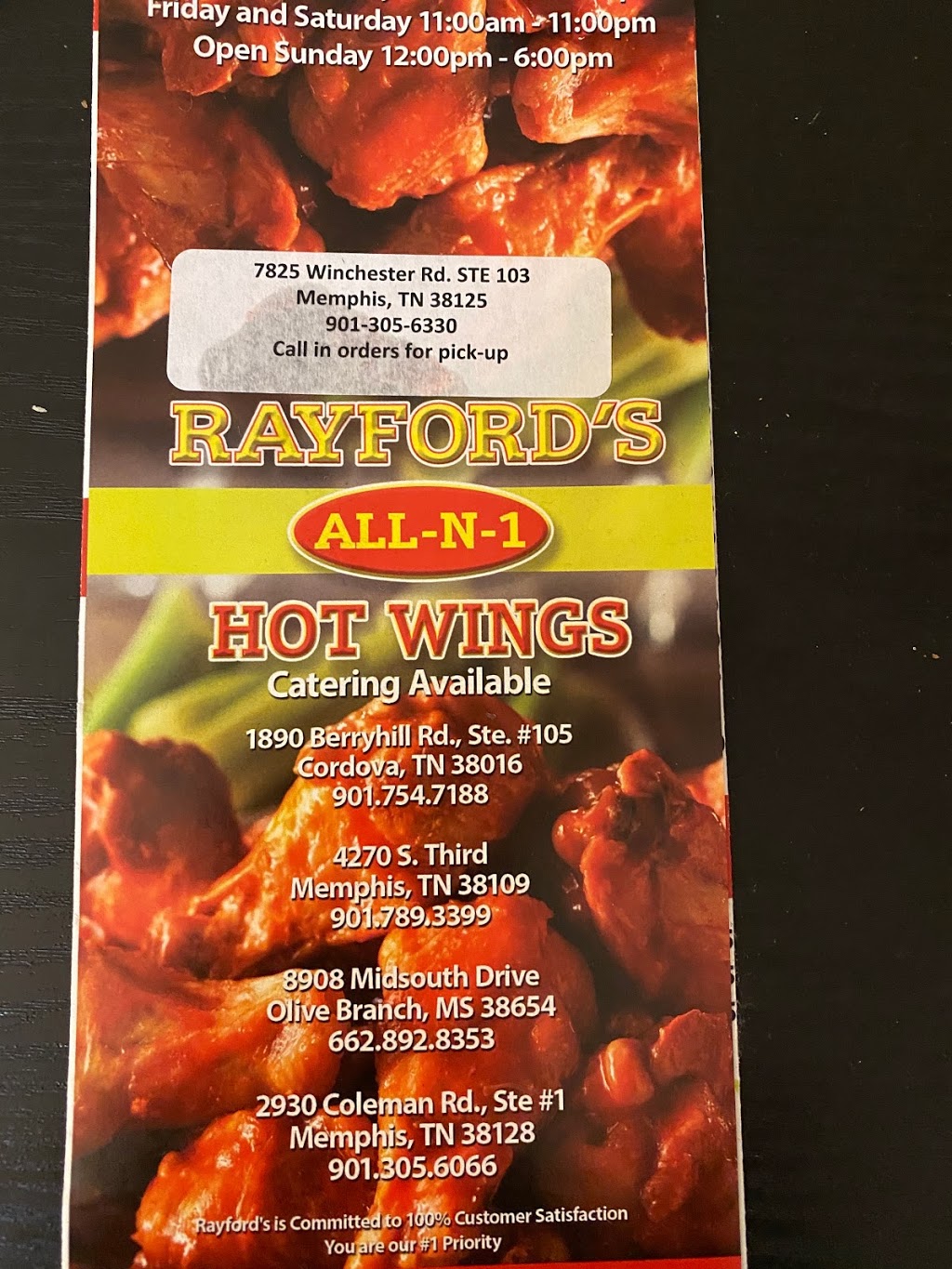 Rayfords All In One Hot Wings | restaurant | 7825 Winchester Rd STE 103, Memphis, TN 38125, USA | 9013056330 OR +1 901-305-6330