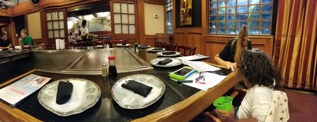 Shogun Japanese Steak & Sushi Bar | restaurant | 3420 Buford Dr Ste E710, Buford, GA 30519, USA | 6785416000 OR +1 678-541-6000