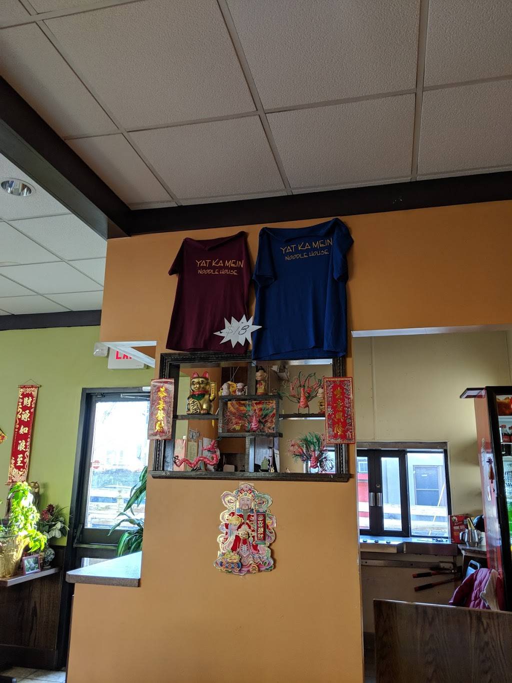 Yat Ka Mein Noodle House | restaurant | 2974 Madison Rd, Cincinnati, OH 45209, USA | 5133212028 OR +1 513-321-2028