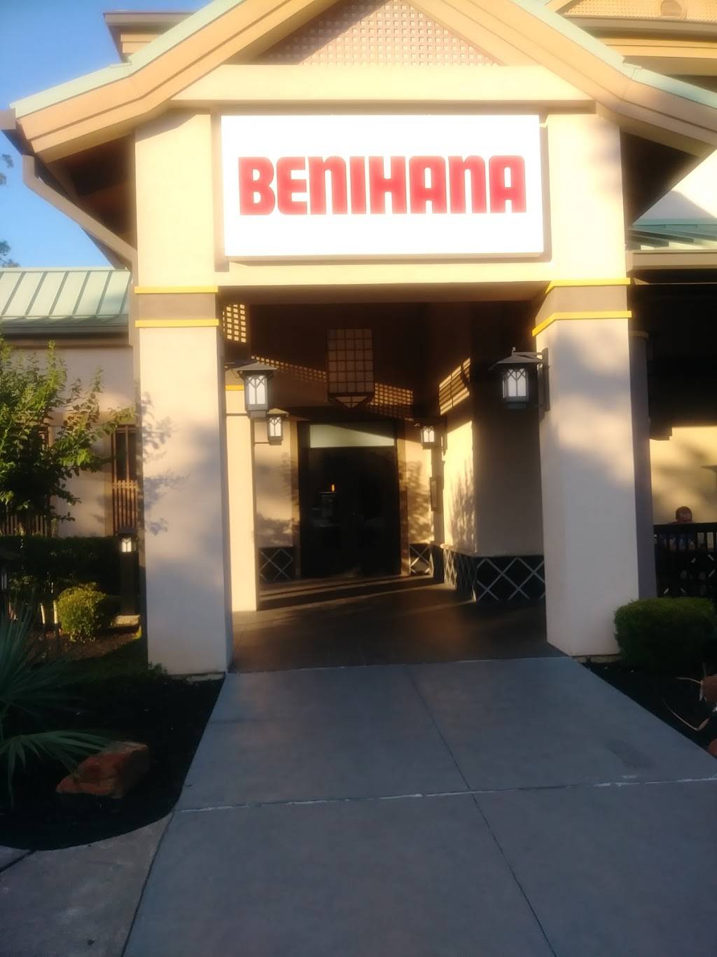 Benihana | restaurant | 1720 Lake Woodlands Dr, Spring, TX 77380, USA | 2812920061 OR +1 281-292-0061