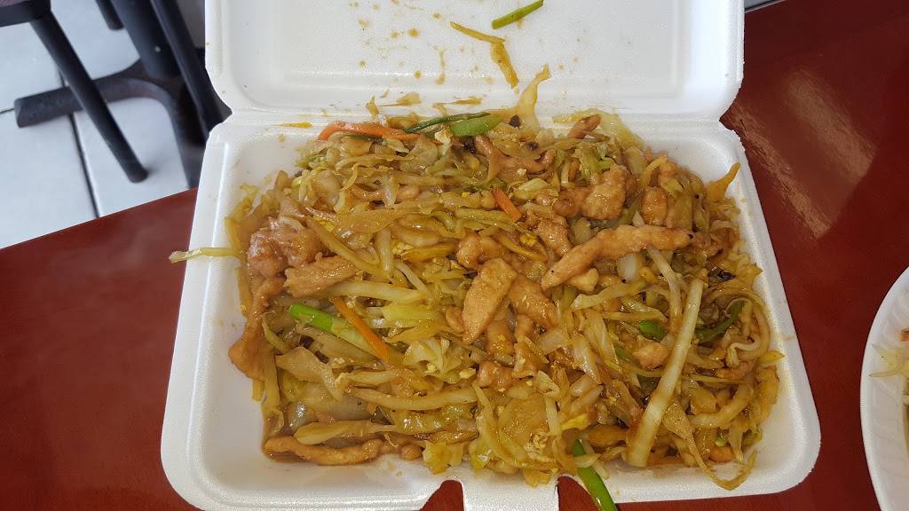 China King Restaurant | restaurant | 1313 Old, Courthouse Dr, Martinsburg, WV 25401, USA | 3042677166 OR +1 304-267-7166