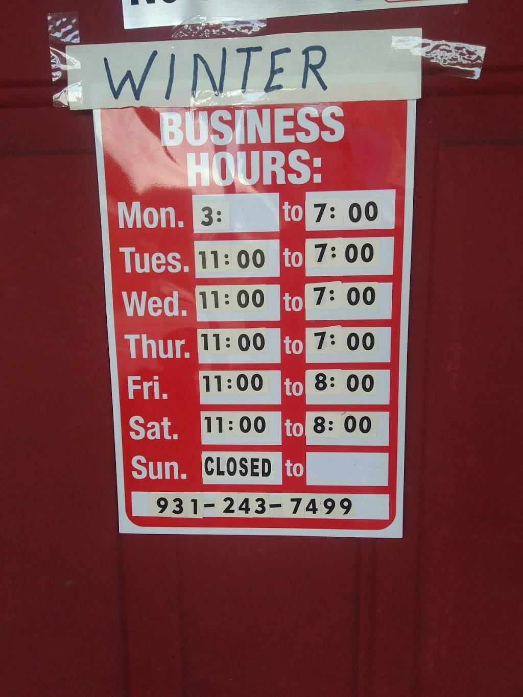 Towne Square Pizza LLC | restaurant | 102 E Lake Ave, Celina, TN 38551, USA | 9312437499 OR +1 931-243-7499