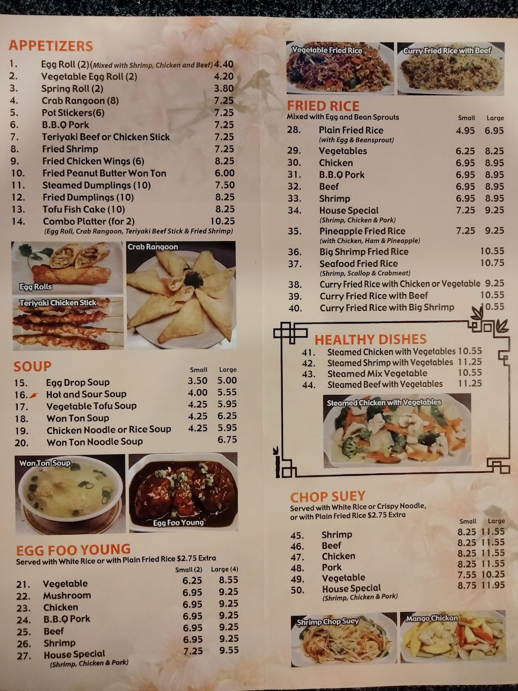 Mailee Chinese Restaurant | restaurant | 9222 Indianapolis Blvd, Highland, IN 46322, USA | 2198386533 OR +1 219-838-6533