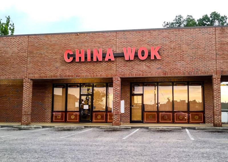 China Wok | restaurant | 3979 Parkwood Rd #111, Bessemer, AL 35022, USA | 2054288801 OR +1 205-428-8801