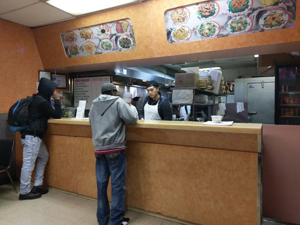 Dragon Palace | restaurant | 41 E Milton Ave, Rahway, NJ 07065, USA | 7323961996 OR +1 732-396-1996