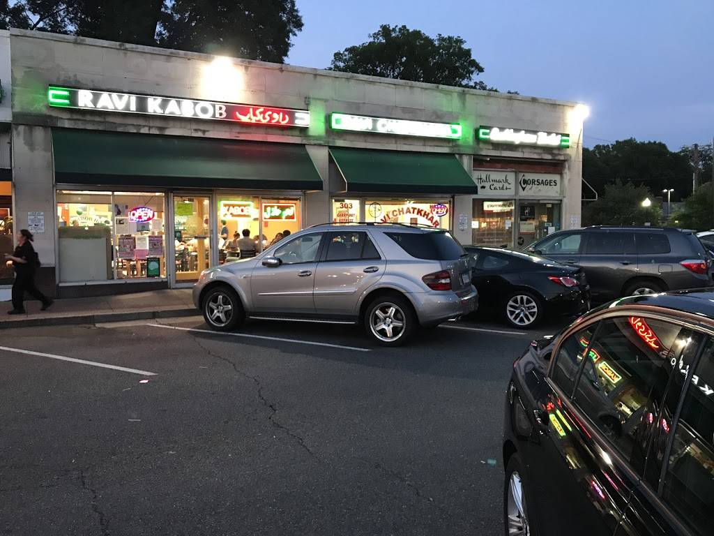 Ravi Chatkhara | restaurant | 303 N Glebe Rd, Arlington, VA 22203, USA | 7035220786 OR +1 703-522-0786