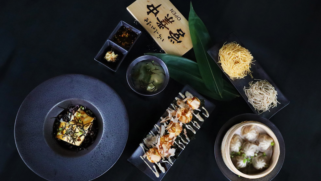 Basebowl Ramen | restaurant | 1201 Half St SE, Washington, DC 20003, USA | 2029751066 OR +1 202-975-1066