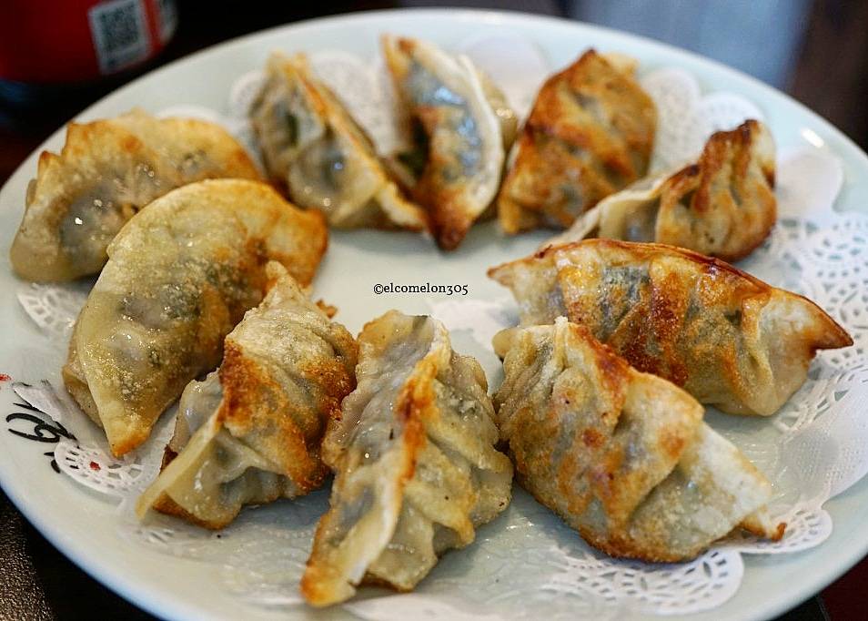 Gabose Korean BBQ | restaurant | 4991 N University Dr, Lauderhill, FL 33351, USA | 9545724800 OR +1 954-572-4800