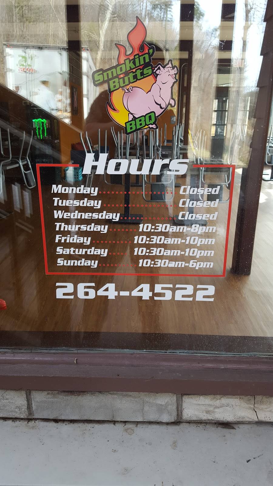 Smokin Butts BBQ | restaurant | 3000 KY-1107, Paintsville, KY 41240, USA | 6062644522 OR +1 606-264-4522