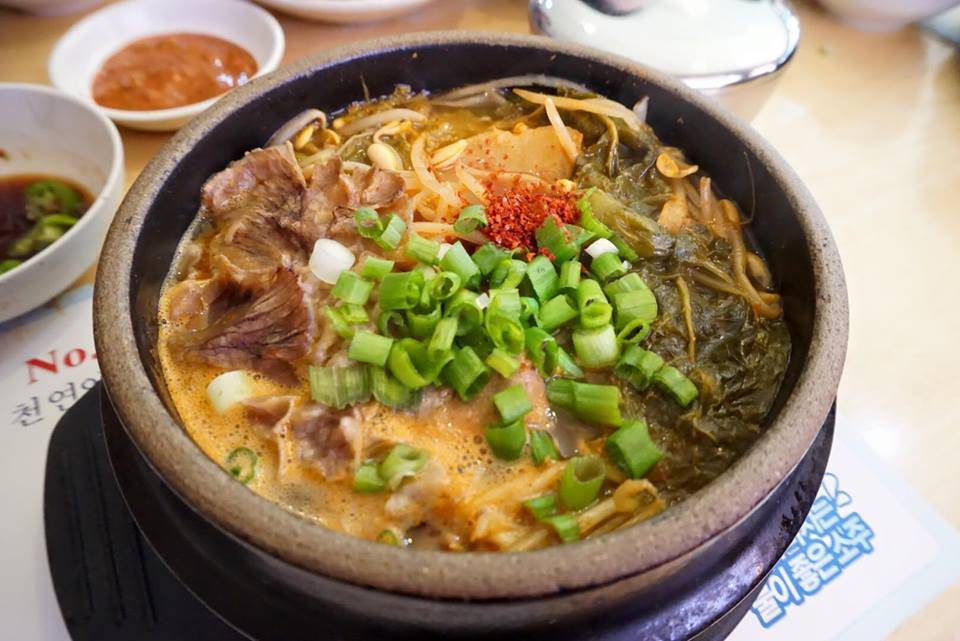 E Jo Korean Restaurant | restaurant | 700 E Sahara Ave D, Las Vegas, NV 89104, USA | 7027961004 OR +1 702-796-1004