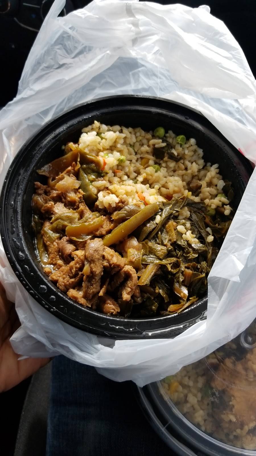 The Nile Cafe | bakery | 6008 Germantown Ave, Philadelphia, PA 19144, USA | 2158436453 OR +1 215-843-6453