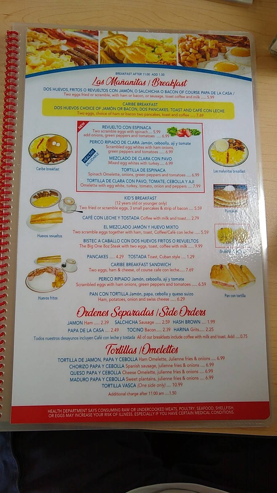 Caribe Cafe Restaurant | restaurant | 18505 NW 75th Pl, Hialeah, FL 33015, USA | 3053815045 OR +1 305-381-5045