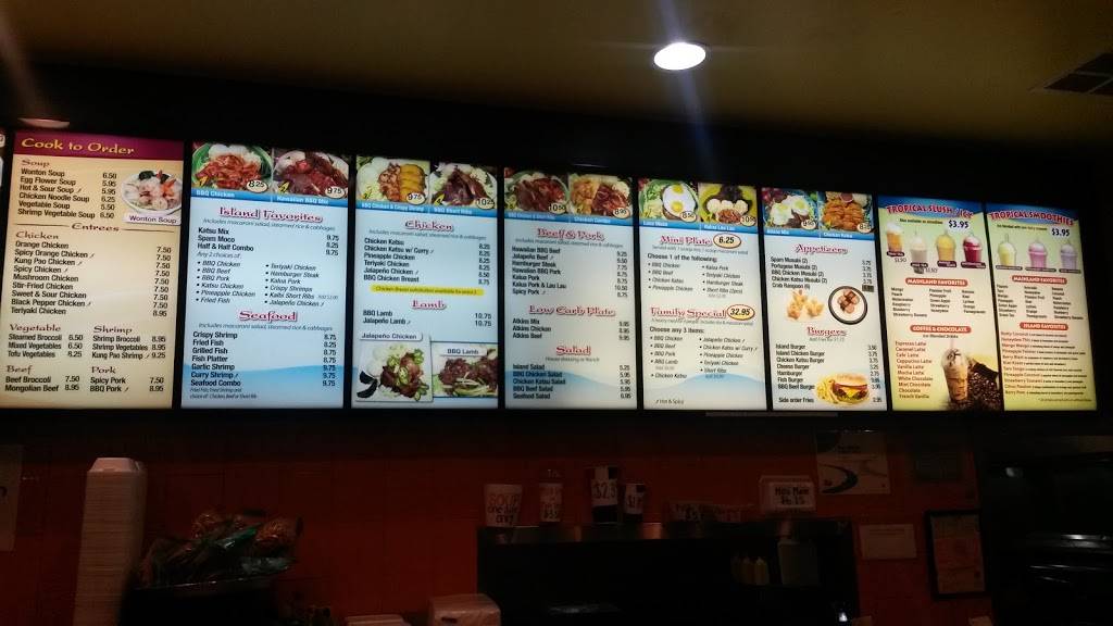 China Bowl and Young Hawaiian BBQ | restaurant | 11031 Firestone Blvd, Norwalk, CA 90650, USA | 5624621661 OR +1 562-462-1661