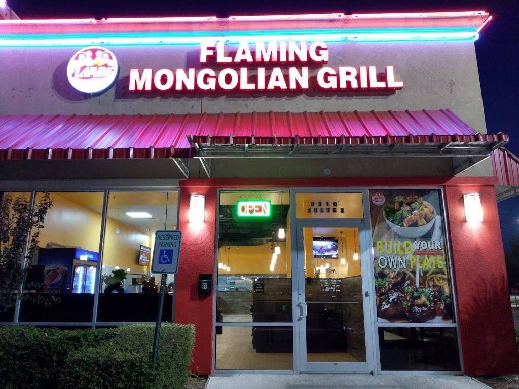 Flaming Mongolian Grill | restaurant | 2310 S Texas 6 suite b, Houston, TX 77077, USA | 2817410525 OR +1 281-741-0525