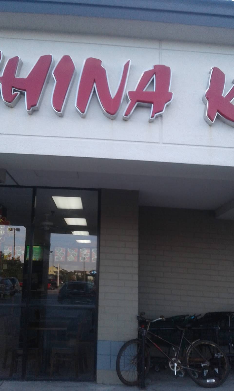 China King | meal takeaway | 1728 N Croatan Hwy, Kill Devil Hills, NC 27948, USA | 2524492198 OR +1 252-449-2198