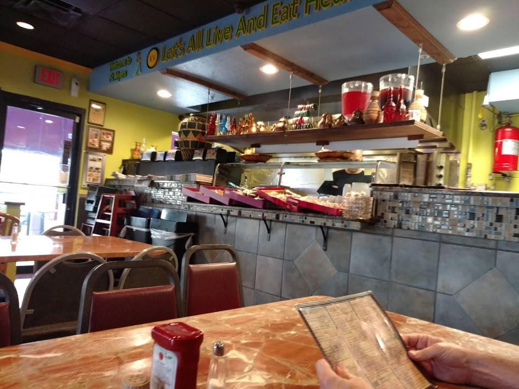 Kabab Village Mediterranean Restaurant -Restaurant , Café & Hook | cafe | 4805 S Cleveland Ave, Fort Myers, FL 33907, USA | 2393352222 OR +1 239-335-2222