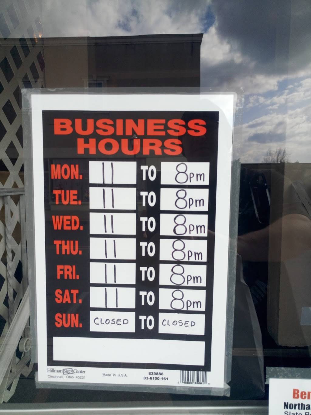 Main Street Family Restaurant | restaurant | 2023 Main St, Northampton, PA 18067, USA | 6102622822 OR +1 610-262-2822