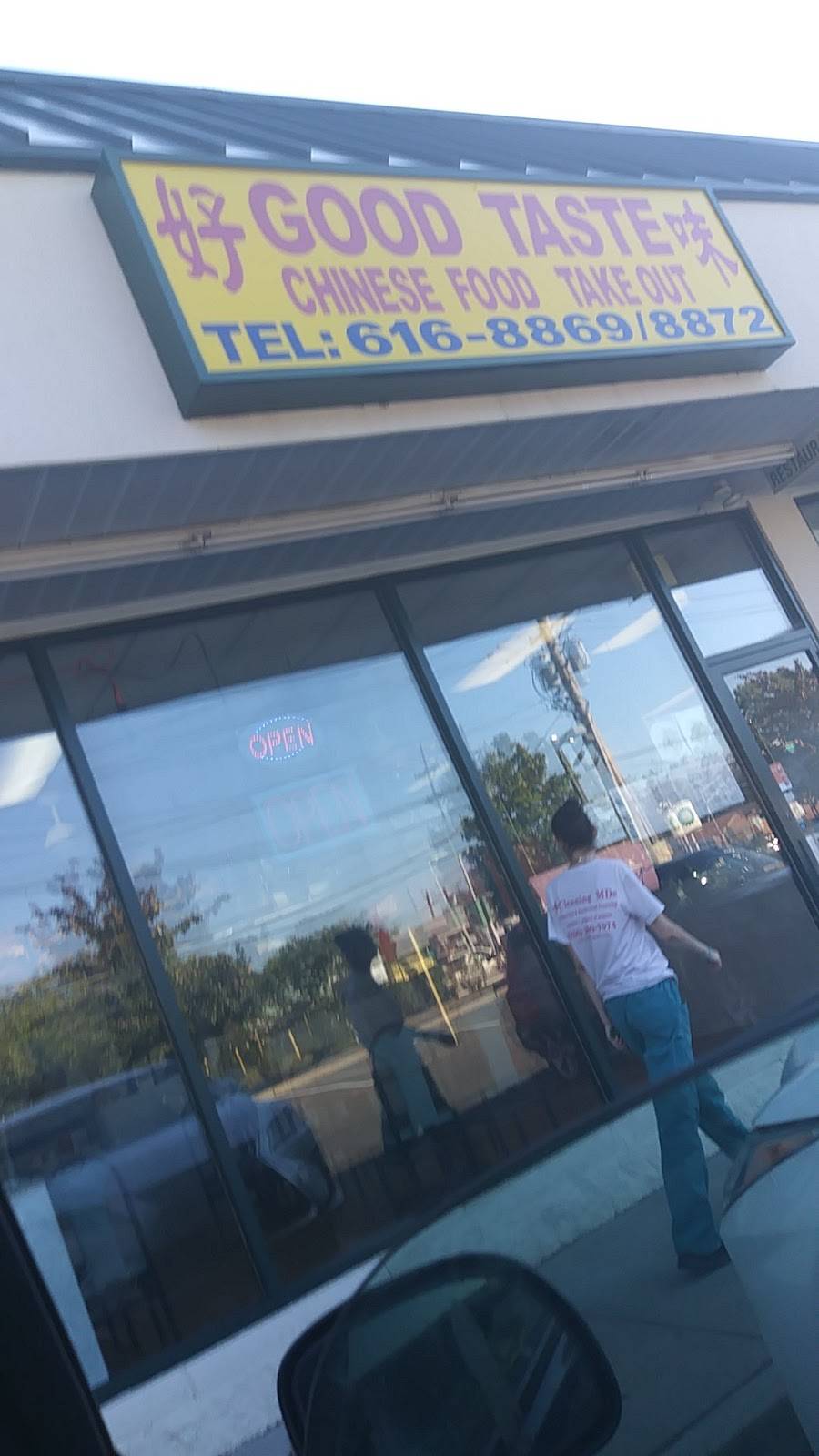 Good Taste Chinese Restaurant | restaurant | 3 E Evesham Rd # 5, Voorhees Township, NJ 08043, USA | 8566168869 OR +1 856-616-8869