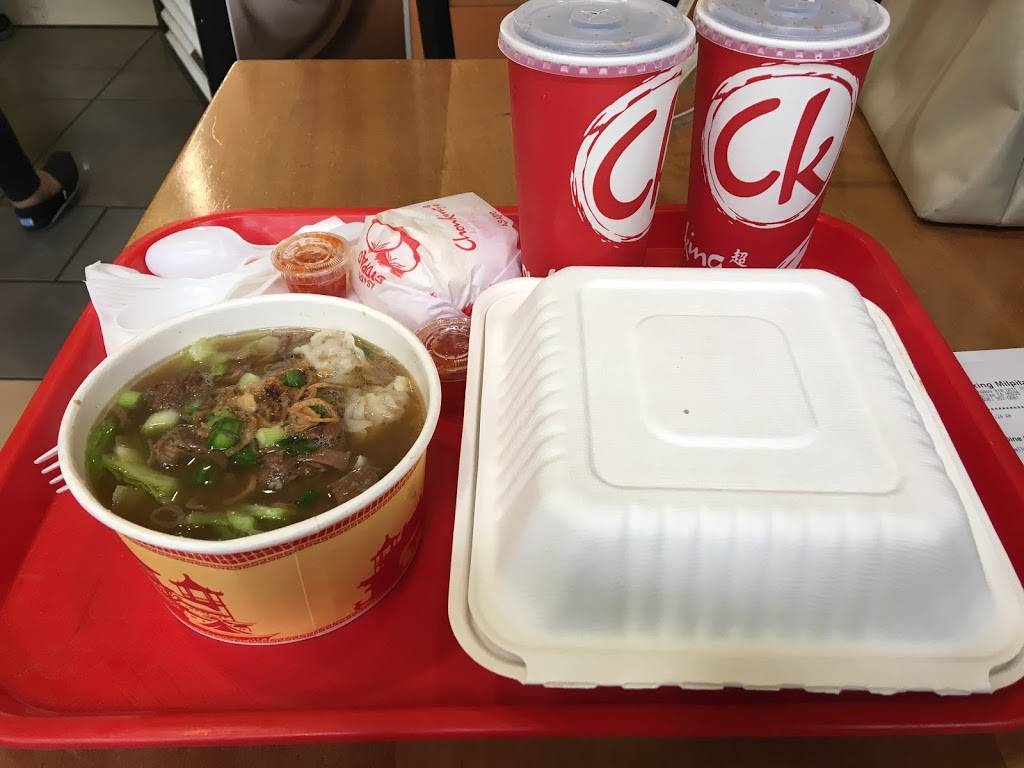 Chowking Milpitas | restaurant | 1535 Landess Ave, Milpitas, CA 95035, USA | 4089570681 OR +1 408-957-0681