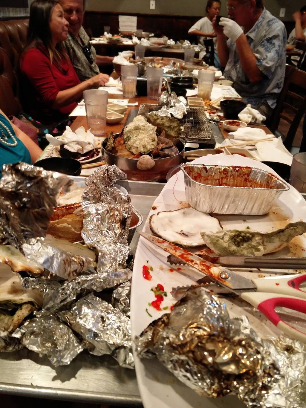 Get Bbul | restaurant | 3189 W Olympic Blvd, Los Angeles, CA 90006, USA | 2133807070 OR +1 213-380-7070