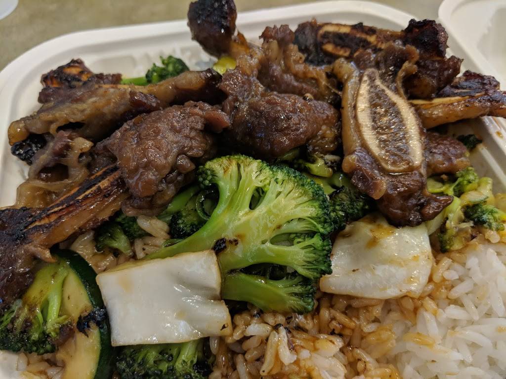 Tokyo Grill | restaurant | 3 Serramonte Center, Daly City, CA 94015, USA | 6509945728 OR +1 650-994-5728