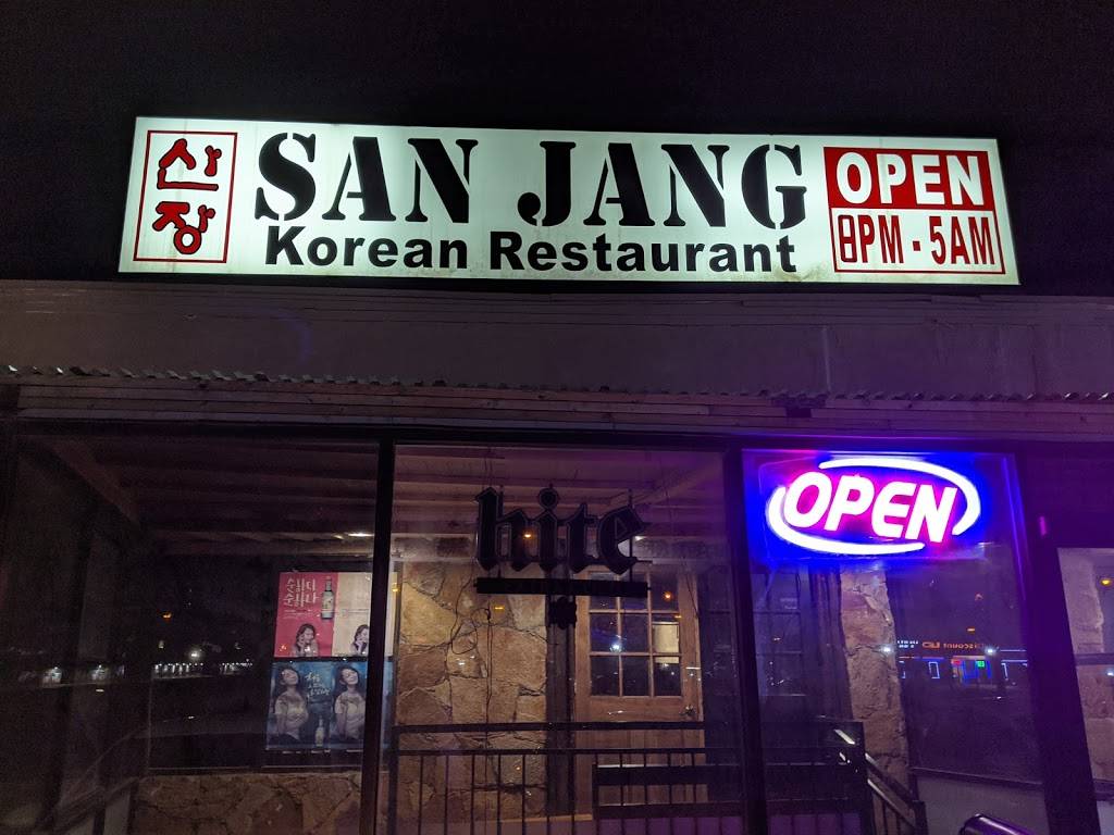 San Jang Korean Restaurant | restaurant | 11276 Harry Hines Blvd, Dallas, TX 75229, USA | 9722419006 OR +1 972-241-9006