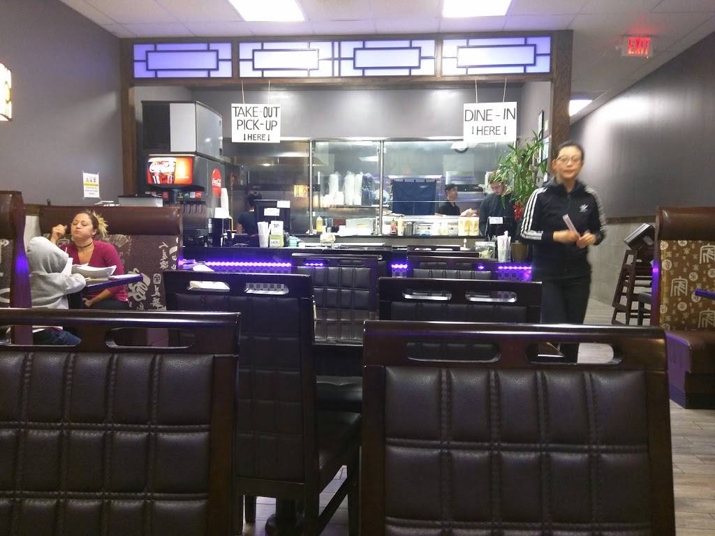 Hibachi Of Japan II | restaurant | 7335 Radio Rd #105, Naples, FL 34104, USA | 2393533003 OR +1 239-353-3003