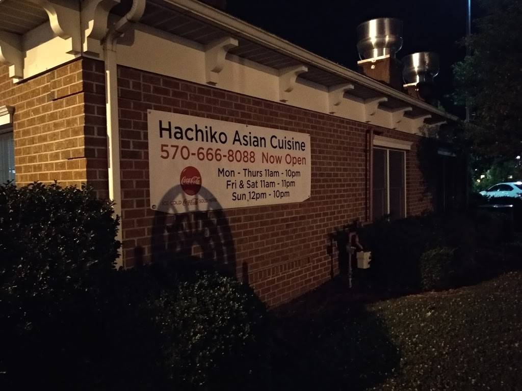 Hachiko | restaurant | Williamsport, PA 17701, USA | 5706668088 OR +1 570-666-8088